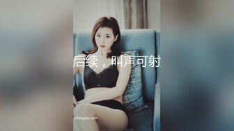 高端ACG业界女神爆机少女▌喵小吉▌古装迷情《长相思》古风天花板