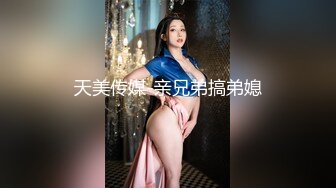 女上位插自家老婆