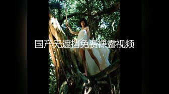 【极品乳神】人类最强Body 极品高颜值爆乳女神〖冲田杏梨〗，最新付费内容，乳球诱惑，高楼海浴！