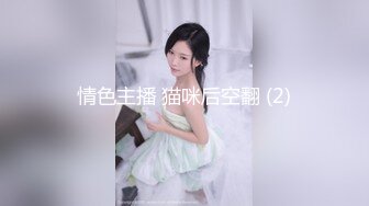 ⚫️⚫️⚫️推特气质女王长腿反差女神！淫荡美娇娘【美杜莎】付费群福利，女主播的反差+公园人前全裸换丝1