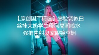 继续约19的妹纸