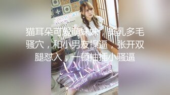 麻豆传媒MD-0230-1家族团圆饭EP1新年乱伦母女