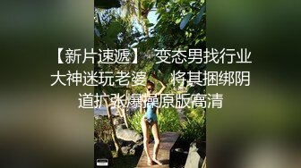 米菲兔✨ 女仆の诱惑吊带黑丝嫩穴 一碰就湿润待插 淫荡后入顶撞蜜桃臀 激荡回响 精液内射灌满蜜穴流出