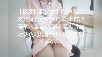 纸箱厂再遇加班蓝纱裙白高跟女神妹,两片嫩唇擦了数十下毛揪掉了