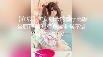 【韦惠雯】可爱学生妹和闺蜜开百合，奶头粉，天然无毛，一线天，舌吻，舔奶，互相抠穴玩女同