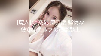 韩国娇艳伪娘『CDwant』浴室马桶上被直男爆操成为肉便器