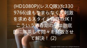 【YZWCD】YC828包臀裙美女逛超市！半蹲骚内裤贴着镜头！ (2)