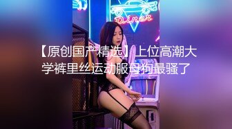 [survive more] 被饲养着的妻子 ~打工却被骗给男人们撅着屁股惨叫着的妻子~ [中文字幕]