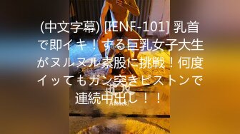 口爆99女友