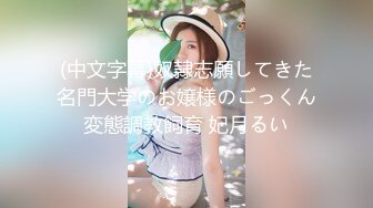 原创老婆给我舔