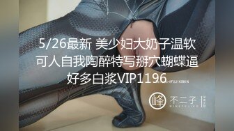 MD0303 麻豆传媒 孤注一掷 Rae Lil Black 夏晴子 VIP0600