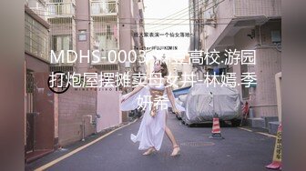 【新片速遞 】✿91制片厂✿ KCM104 90后爽操性感女上司 白葵司