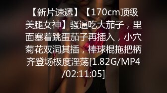 STP28432 萝莉社的美女博主给国内屌丝体验泰国租妻文化 - 体验一回异国妻子 VIP0600