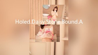 Holed.Daisy.Stone.Bound.Anal