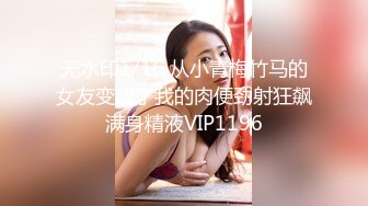 10月最新，【高丽超可爱ins美女s0on_ho】爆炸身材蜂腰巨乳翘臀美图+热舞