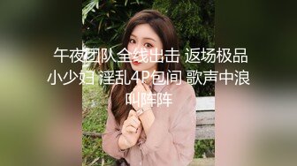 声音甜美堪比林志玲,黑丝轻熟少妇露脸撩骚,小腹肉肉不少,身材有点发福了