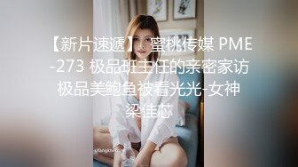 商场厕所偷拍中餐厅的美女服务员