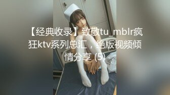 167CM身材匀称练舞蹈的乖乖女模特，一字马各种换装超大尺度，色影师问及男友是否知情，居然知情而不干涉她，拍完下面湿漉漉