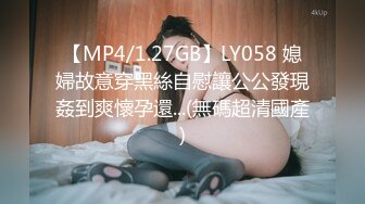 映秀黑girl 【桃子】多角度加密破解1-9期~情趣热舞~全身抹油【271V】 (16)