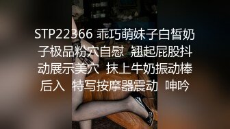 跟异地女友开房记录一下，跟管理大大申请邀请码