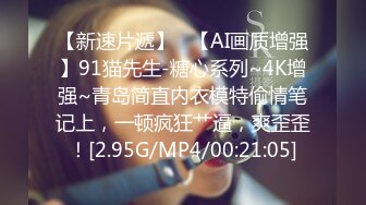 小情人让我51去找她，她说她保养好了等我去尝尝