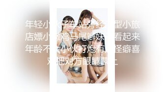 长春熟女后入