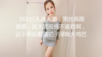 极品反差婊超高颜值美女与男友爱爱，吃鸡撩头发的瞬间惊艳至极，艹逼的时候大奶摇晃！