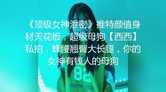 很有气质的熟女阿姨