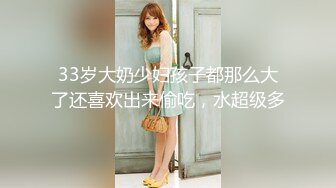 【自整理】金发萝莉少女忍不住在床上自慰，她的白虎馒头小蜜穴不停的往外流骚水！【166V】 (38)