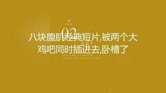 【新速片遞】漂亮Jk美眉吃鸡啪啪 被怼的骚叫不停 大奶子哗哗 射了不少精液 