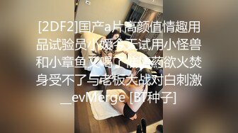 【网曝热门事件网红性爱泄密】反差婊爆乳网红『王语嫣』与金主性爱啪啪流出 性爱乘骑 小穴非常粉嫩 (9)