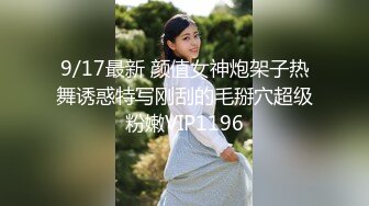  顶级震撼泄密万狼求档OnlyFans网红反差婊留学生美眉香蕉妹剧情演绎家庭保姆工作中被男主强行进入