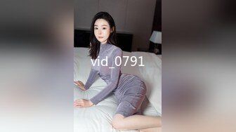 STP32721 蜜桃影像传媒 PMTC044 同城约啪上的美女警官被操到叫爸爸 白熙雨