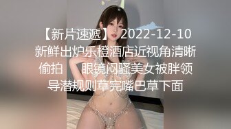  一线天无毛美穴嫩妹和小男友居家激情啪啪，翘起屁股掰穴非常嫩，扶着细腰后入下下撞击