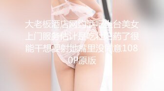 泰国混血颜值浑元巨乳骚货「Armone Sugar」OF私拍【337V】 (17)