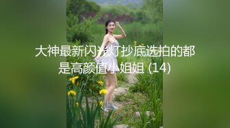 191_(sex)20230622_糖心心_1