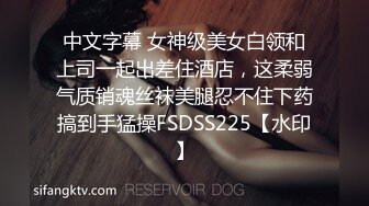 XKG075 佳欣 圣诞老人的礼物 请求圣诞老人满足妈妈 星空无限传媒