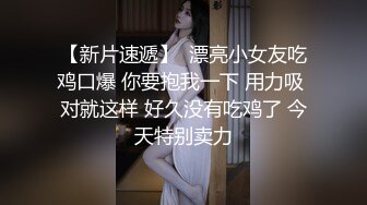 后入小女友的翘臀