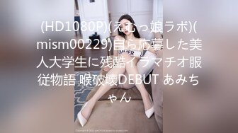 -麻豆传媒 LY-002《绝对领域》以身受教的生理老师