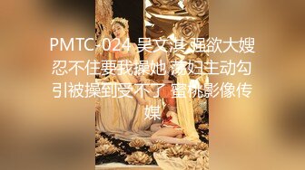  乌克兰网红美女与男友直播 这漂亮的小菊花不玩肛交可惜了