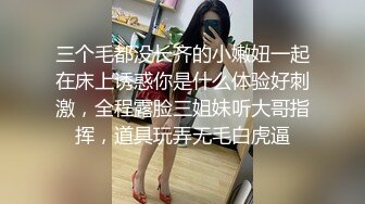 露脸重庆骚妹子千里送炮 吃夜宵时还调戏男友 果然老公还是别人的好