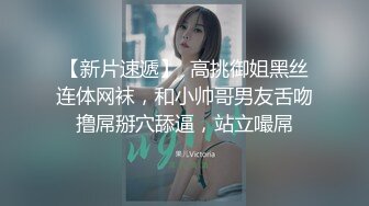 【无套轮奸群交】群交排队无套艹 轮流吃屌后面插 吃了每个人精液