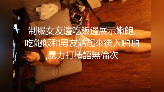 【超顶颜值少女】极品网红脸波霸美少女 颜值超赞绝对万人迷 女上位蜜穴榨汁巨乳乱晃 呻吟一绝 超反差清纯尤物