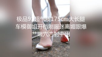 居家小夫妻露脸直播做爱，买个性爱椅省力好用，女上位无套操逼上演暴力打桩射了好多