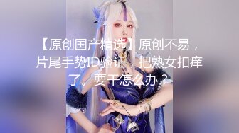 5/27最新 极品反差母狗爱在每一天饥渴丰臀各种操VIP1196