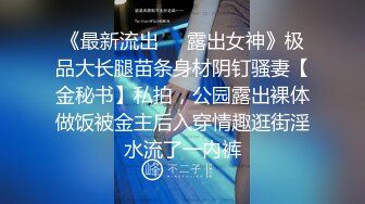 【新片速遞】两个姐妹花极品榨汁机，双飞站一男，无套啪啪做爱大秀，享受齐人之福