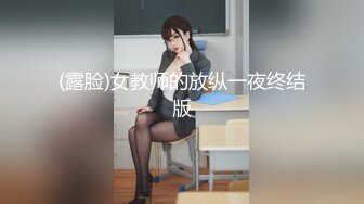 STP26112 【极品??硬核】超多狼友寻求的网红美女『RiaKu』棒棒糖与大鸡巴 极品蓝发萝首次猛男群P乱操 VIP2209