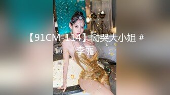 胡子哥酒店约炮刚刚离异的美女销售员??完美露脸