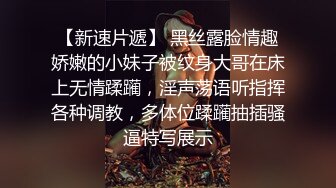 哥哥的棒棒糖好大一线天无毛骚穴大JB狂怼屁眼特写白浆流 奶子坚挺 肤白貌美大长腿