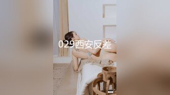 [2DF2] 小粉灯村长出击路边小按摩店选了个气质皮裤少妇推油打飞机热身然后再啪啪 -_evMerge[BT种子]